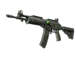 Galil AR | NV (Well-Worn)