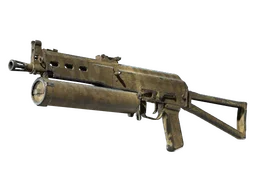 Souvenir PP-Bizon | Sand Dashed (Well-Worn)