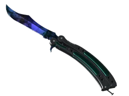 ★ Butterfly Knife | Doppler (Factory New)