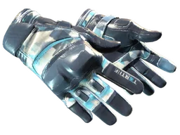 ★ Moto Gloves | Cool Mint (Well-Worn)
