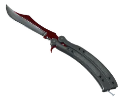 ★ Butterfly Knife | Autotronic (Factory New)