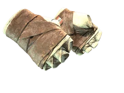 ★ Hand Wraps | Leather (Well-Worn)