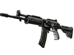 Galil AR | Urban Rubble (Battle-Scarred)
