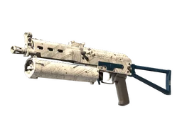 PP-Bizon | Facility Sketch (Minimal Wear)