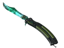 ★ StatTrak™ Butterfly Knife | Gamma Doppler (Factory New)