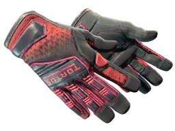 ★ Specialist Gloves | Crimson Kimono (Minimal Wear)