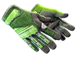 ★ Specialist Gloves | Emerald Web (Minimal Wear)