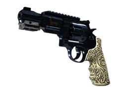 R8 Revolver | Llama Cannon (Field-Tested)