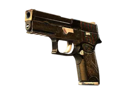 P250 | Apep's Curse (Field-Tested)