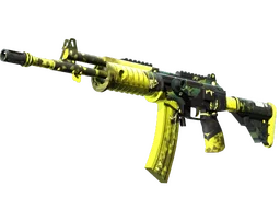 Galil AR | Cerberus (Minimal Wear)