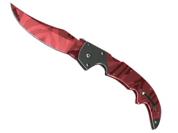 ★ Falchion Knife | Slaughter (Minimal Wear)