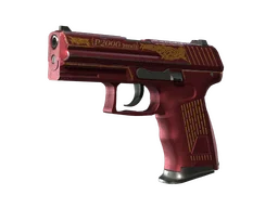 P2000 | Imperial (Factory New)