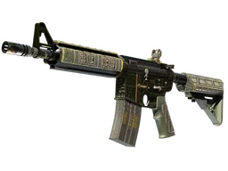 M4A4 | The Battlestar (Factory New)