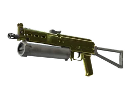 PP-Bizon | Brass (Factory New)