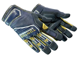 ★ Specialist Gloves | Field Agent (Factory New)