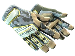 ★ Specialist Gloves | Lt. Commander (Minimal Wear)