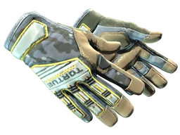 ★ Specialist Gloves | Lt. Commander (Field-Tested)