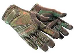 ★ Specialist Gloves | Buckshot (Field-Tested)