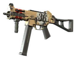 UMP-45 | Grand Prix (Field-Tested)