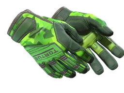 ★ Specialist Gloves | Lime Polycam (Well-Worn)