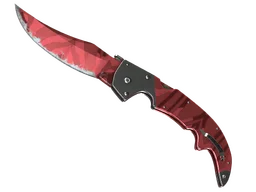 ★ Falchion Knife | Slaughter (Field-Tested)