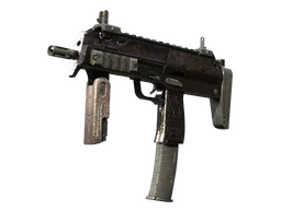 Souvenir MP7 | Sunbaked (Factory New)