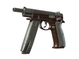 CZ75-Auto | Copper Fiber (Factory New)