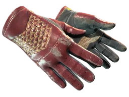 ★ Driver Gloves | Rezan the Red (Field-Tested)