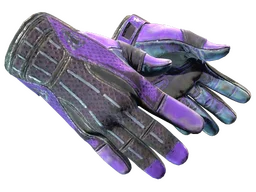 ★ Sport Gloves | Pandora's Box (Battle-Scarred)