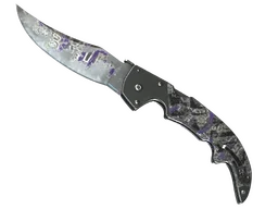 ★ Falchion Knife | Freehand (Battle-Scarred)