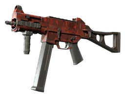 UMP-45 | Full Stop (Field-Tested)