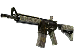 M4A4 | The Battlestar (Well-Worn)