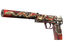 USP-S | Kill Confirmed (Well-Worn)
