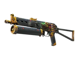 PP-Bizon | Judgement of Anubis (Field-Tested)