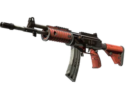 Galil AR | Firefight (Battle-Scarred)