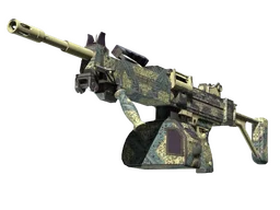 Negev | Boroque Sand (Well-Worn)