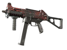 UMP-45 | Fragment (Minimal Wear)