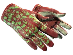 ★ Sport Gloves | Bronze Morph (Minimal Wear)