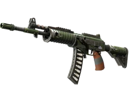 StatTrak™ Galil AR | Vandal (Well-Worn)