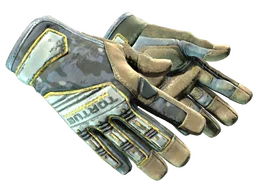 ★ Specialist Gloves | Lt. Commander (Battle-Scarred)