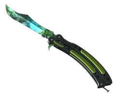 ★ Butterfly Knife | Gamma Doppler (Factory New)