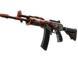 Galil AR | Connexion (Factory New)