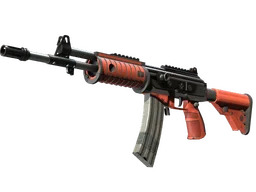 Galil AR | Firefight (Well-Worn)