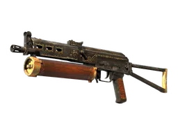 StatTrak™ PP-Bizon | Antique (Factory New)