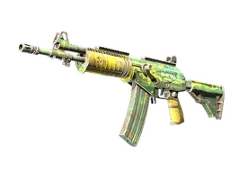Galil AR | Galigator (Factory New)