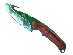 ★ Gut Knife | Gamma Doppler (Factory New)