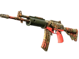 Souvenir Galil AR | Dusk Ruins (Minimal Wear)