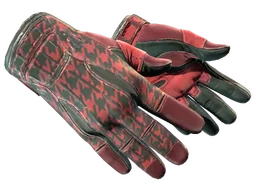 ★ Sport Gloves | Scarlet Shamagh (Field-Tested)