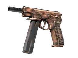 CZ75-Auto | Distressed (Factory New)