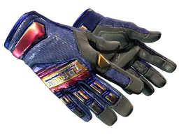 ★ Specialist Gloves | Fade (Well-Worn)